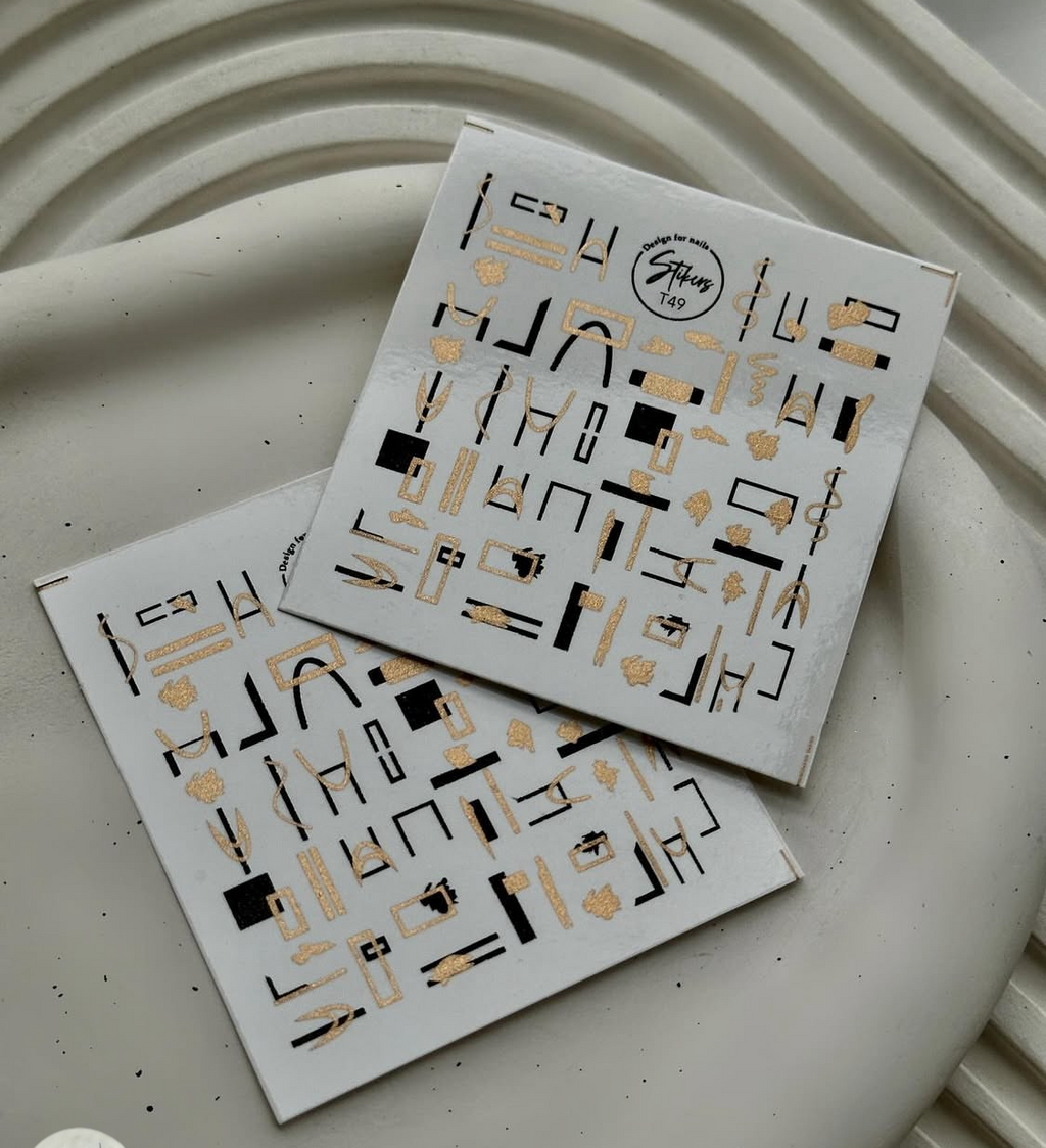 Gold & Black bundle  📦